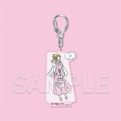 [PREORDER] u's Love Live Strolling in the Seasons Acrylic Keychains