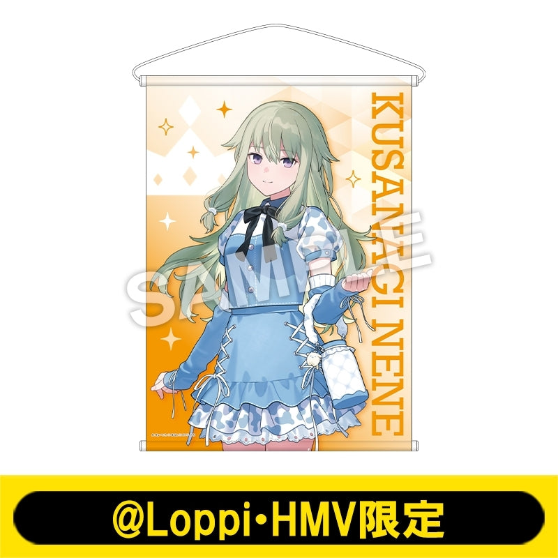 [PREORDER] Project Sekai x Lawson B2 Tapestries
