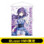 [PREORDER] Project Sekai x Lawson B2 Tapestries
