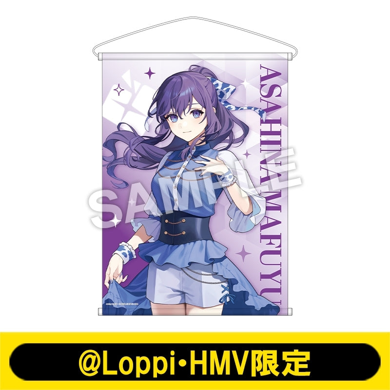 [PREORDER] Project Sekai x Lawson B2 Tapestries