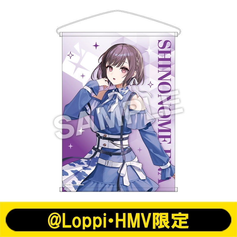 [PREORDER] Project Sekai x Lawson B2 Tapestries