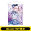 [PREORDER] Project Sekai x Lawson B2 Tapestries