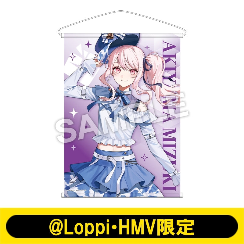 [PREORDER] Project Sekai x Lawson B2 Tapestries