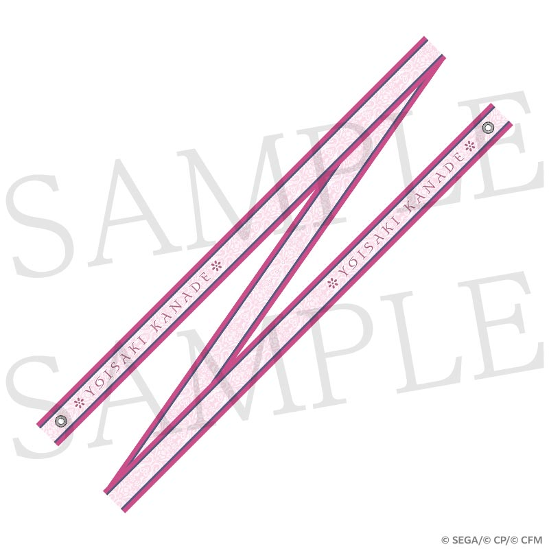 [PREORDER] Project Sekai 6th Live Crossing Ribbons