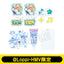 [PREORDER] Project Sekai x Lawson Deco Whip Sets