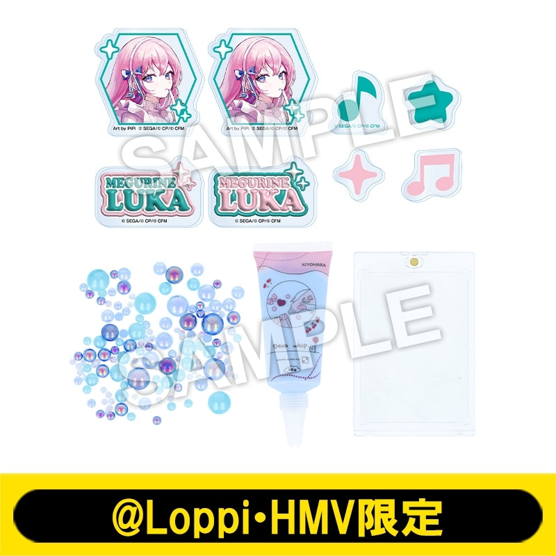 [PREORDER] Project Sekai x Lawson Deco Whip Sets