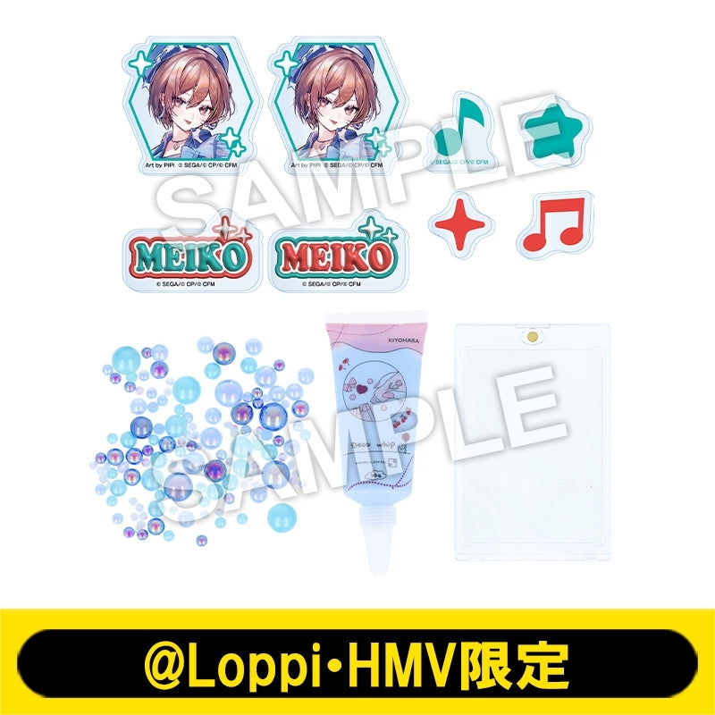[PREORDER] Project Sekai x Lawson Deco Whip Sets