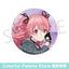 [PREORDER] Project Sekai Glitter Can Badge Illustration Collection vol. 52 C