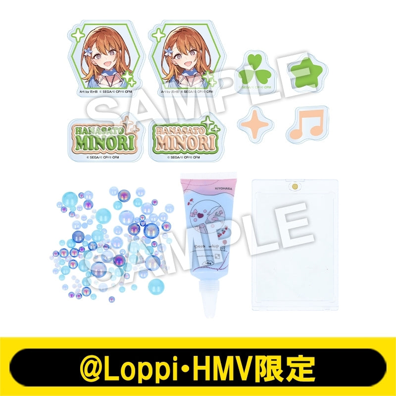 [PREORDER] Project Sekai x Lawson Deco Whip Sets