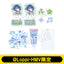 [PREORDER] Project Sekai x Lawson Deco Whip Sets