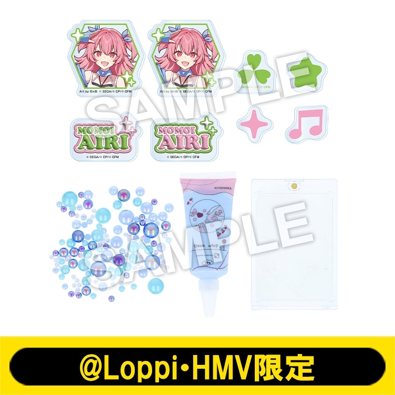 [PREORDER] Project Sekai x Lawson Deco Whip Sets