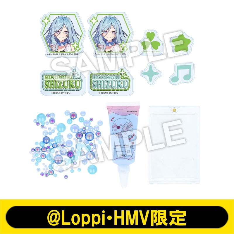 [PREORDER] Project Sekai x Lawson Deco Whip Sets