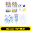 [PREORDER] Project Sekai x Lawson Deco Whip Sets