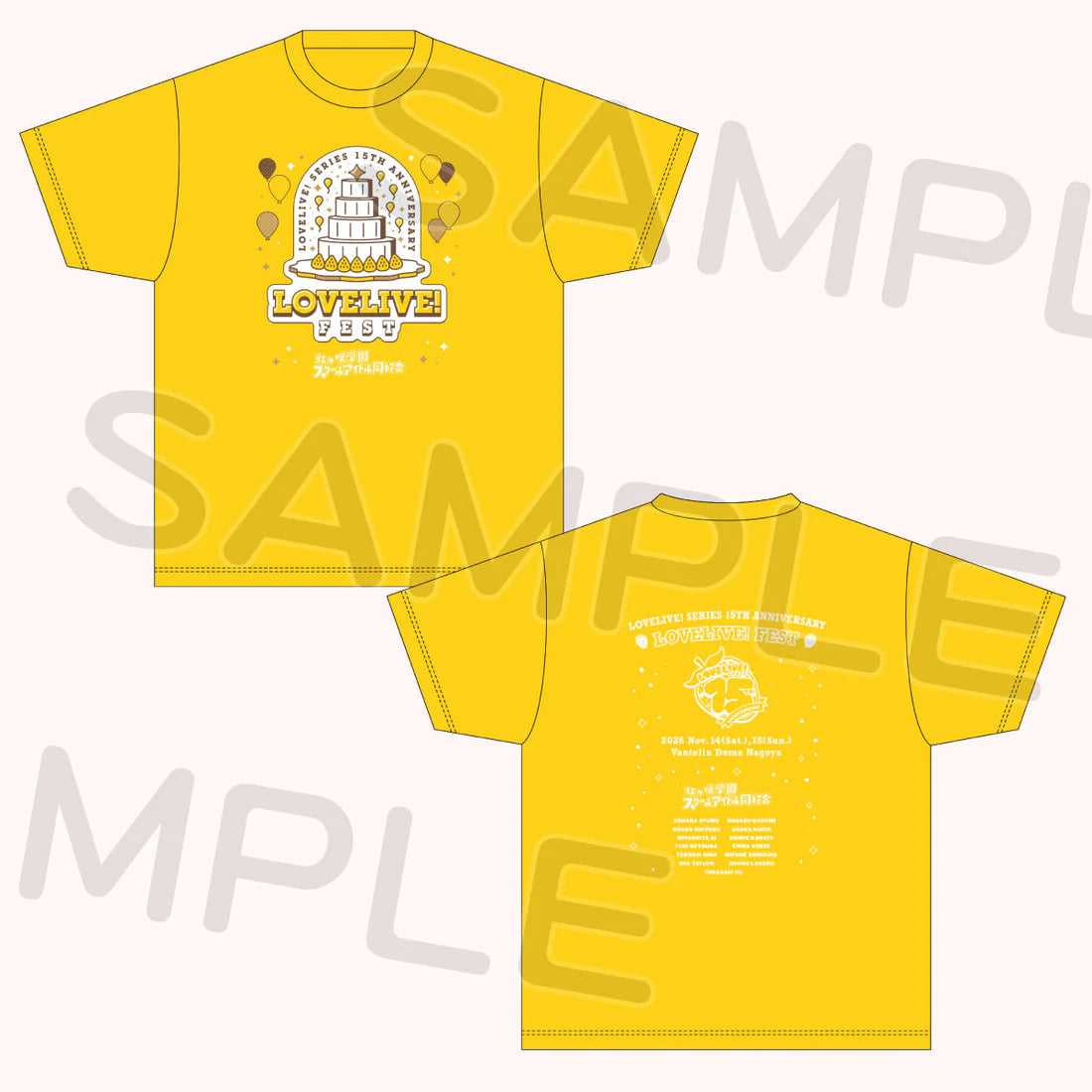 [PREORDER] Love Live 15th Anniversary LoveLive! Fest T-Shirt