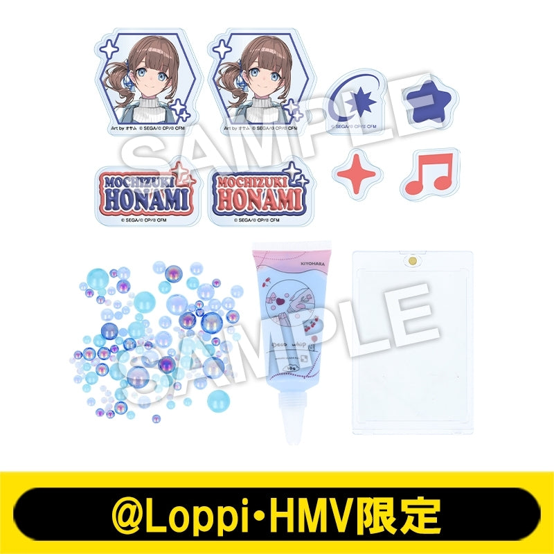 [PREORDER] Project Sekai x Lawson Deco Whip Sets