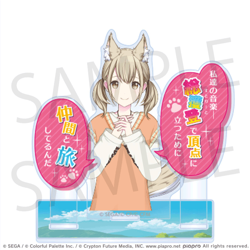 [PREORDER] Project Sekai April Fools' Day Acrylic Stands
