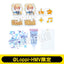 [PREORDER] Project Sekai x Lawson Deco Whip Sets