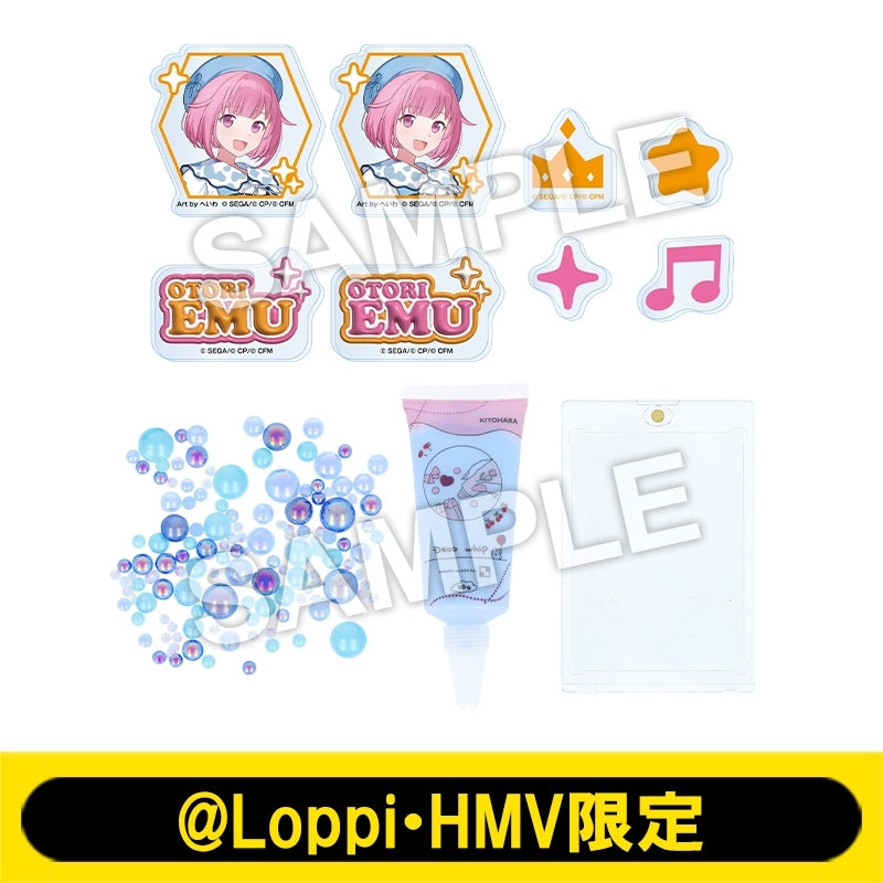 [PREORDER] Project Sekai x Lawson Deco Whip Sets
