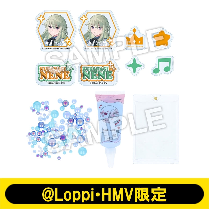 [PREORDER] Project Sekai x Lawson Deco Whip Sets