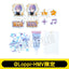[PREORDER] Project Sekai x Lawson Deco Whip Sets