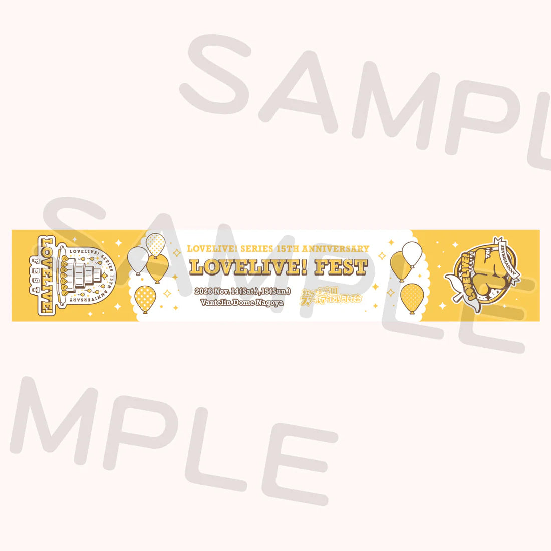 [PREORDER] Love Live 15th Anniversary LoveLive! Fest Muffler Towels