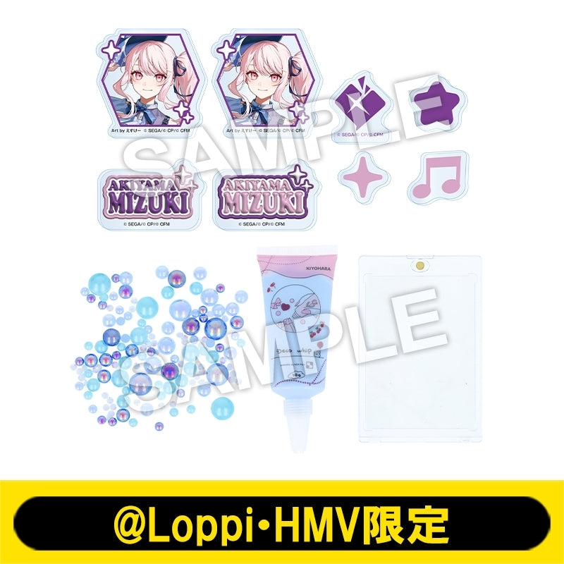 [PREORDER] Project Sekai x Lawson Deco Whip Sets
