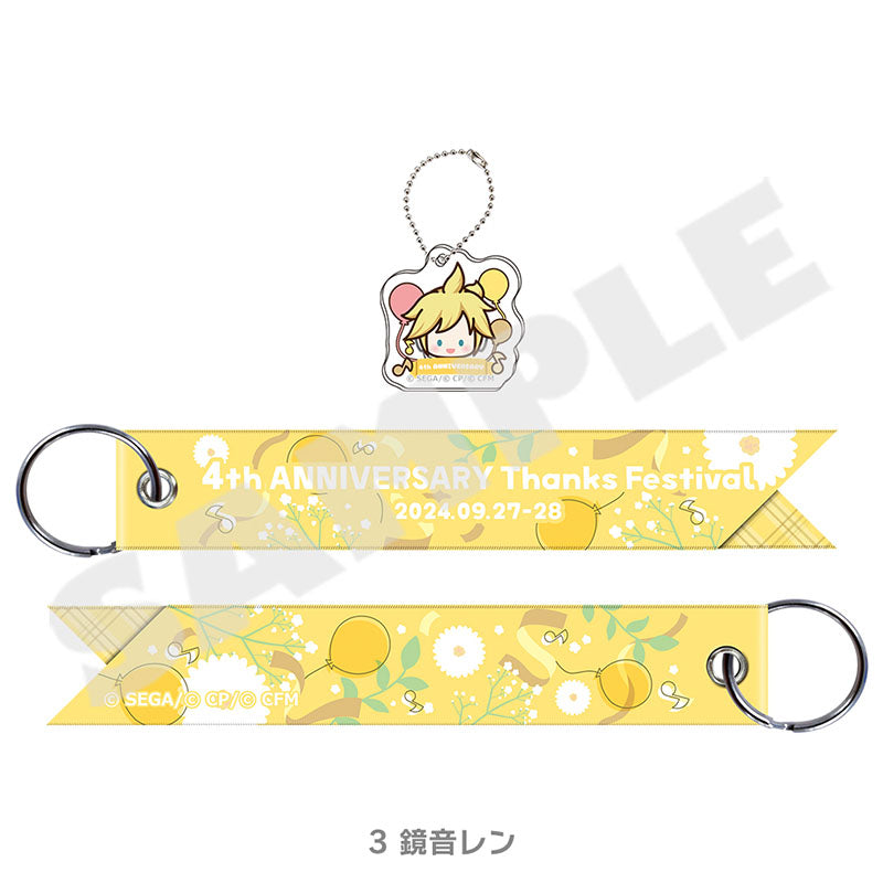 [PREORDER] Project Sekai 4th Anniversary Thanksgiving Ribbon Strap with Charm