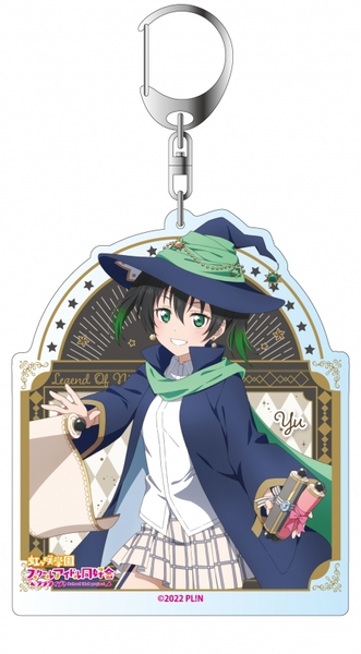 Akkun to Kanojo Acrylic Keychain: Irie Konagi & Kubomura Takumi