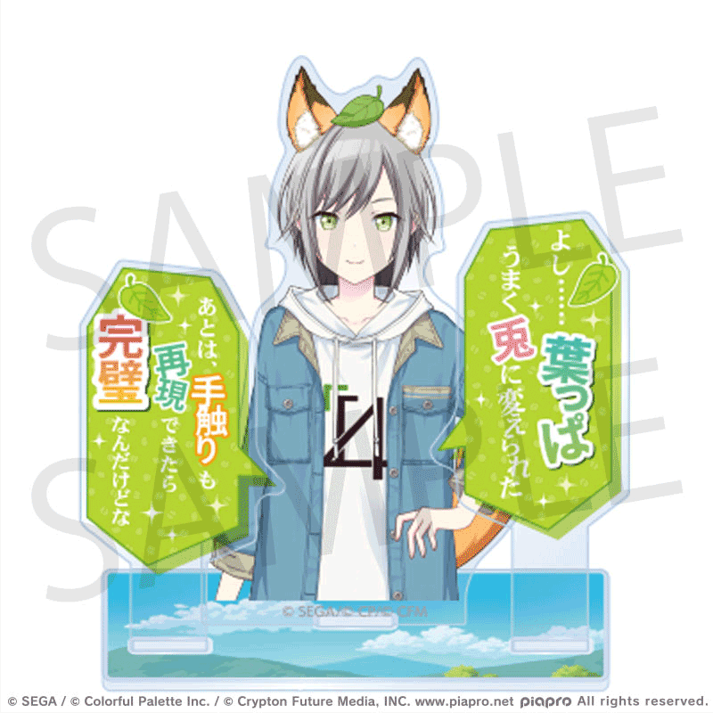 [PREORDER] Project Sekai April Fools' Day Acrylic Stands