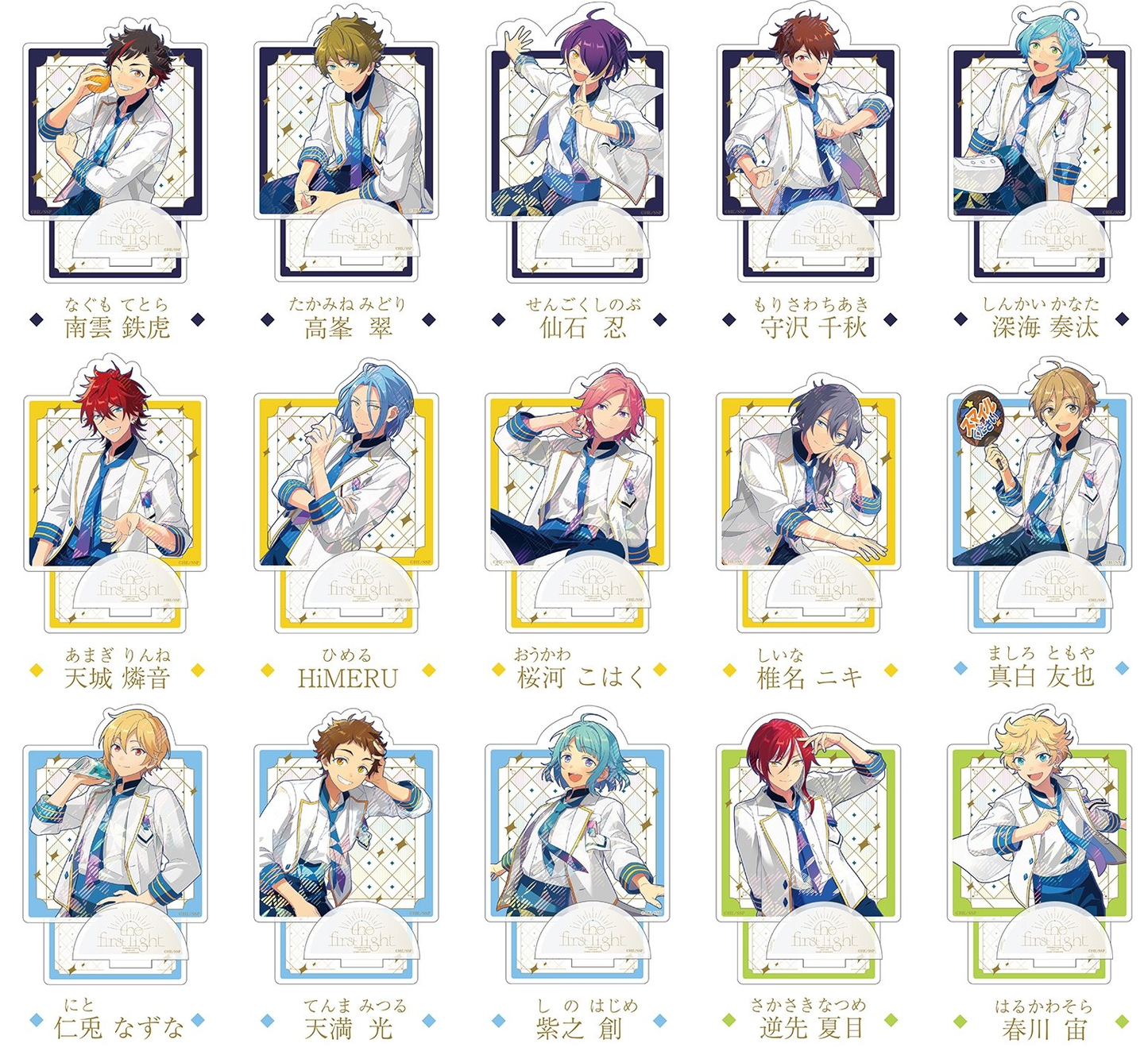 [PREORDER] Ensemble Stars Starry Symphony -the first light- Acrylic Stands