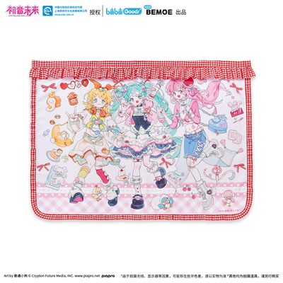 [PREORDER] Vocaloid CN Sweetie Fabric Tapestry