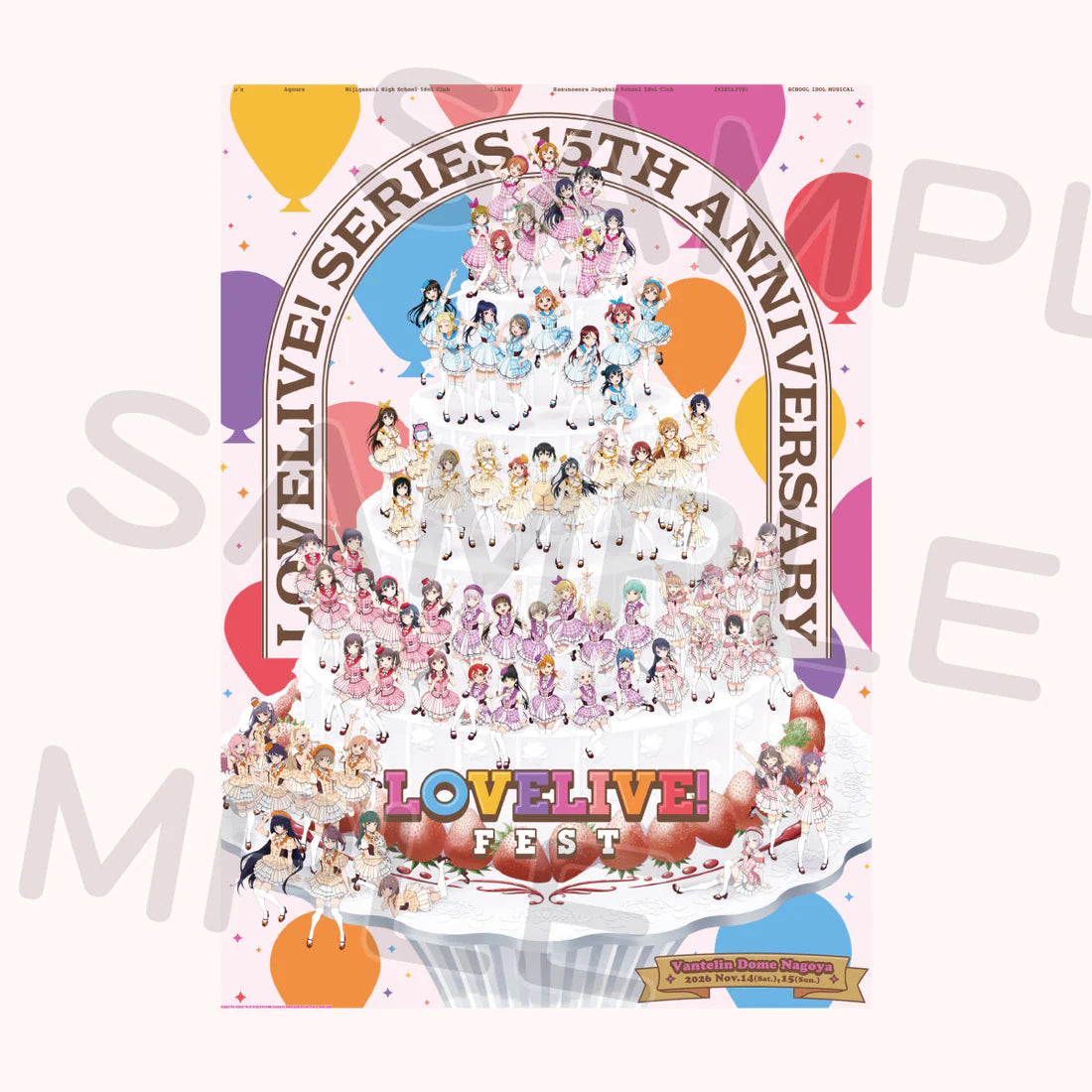 [PREORDER] Love Live 15th Anniversary LoveLive! Fest B2 Poster