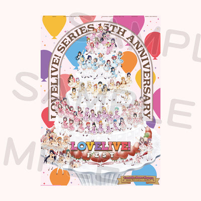 [PREORDER] Love Live 15th Anniversary LoveLive! Fest B2 Poster