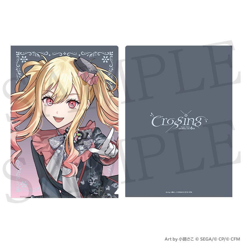 [PREORDER] Project Sekai 6th Live Crossing Clear Files