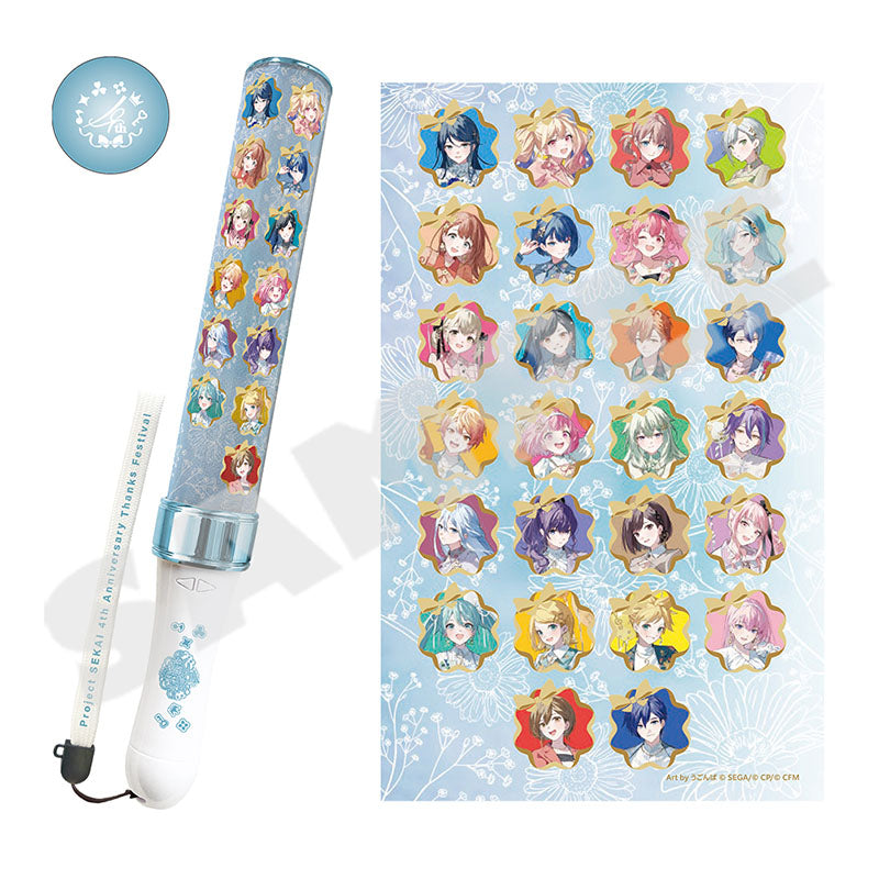 [PREORDER] Project Sekai 4th Anniversary Thanksgiving Penlight