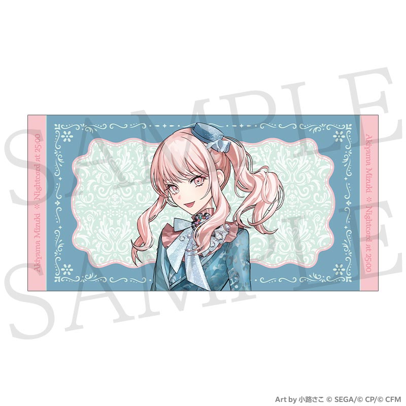[PREORDER] Project Sekai 6th Live Crossing Towels
