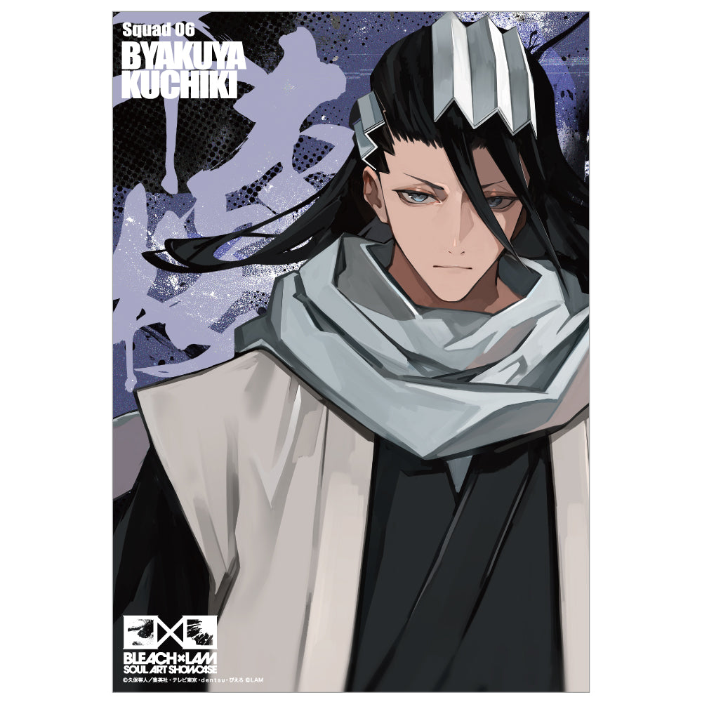 [PREORDER]  BLEACH×LAM -Soul Art Showcase Illustration Cards