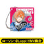 [PREORDER] Project Sekai x Lawson Acrylic Mirrors