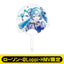 [PREORDER] Project Sekai x Lawson Clear Fans