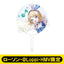 [PREORDER] Project Sekai x Lawson Clear Fans