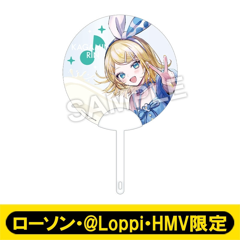[PREORDER] Project Sekai x Lawson Clear Fans
