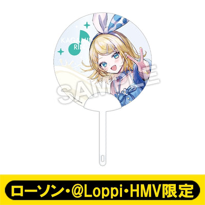 [PREORDER] Project Sekai x Lawson Clear Fans