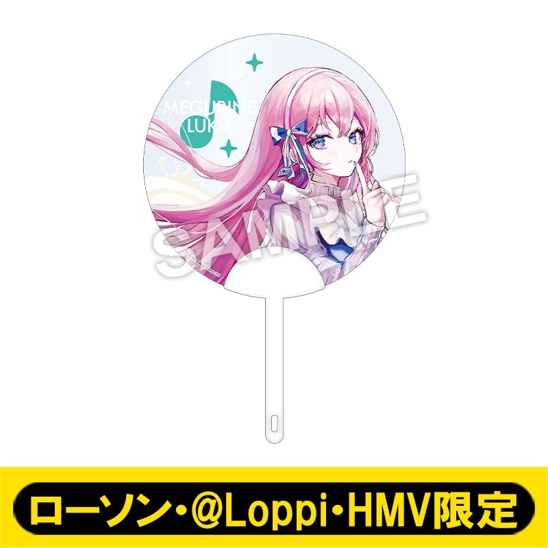 [PREORDER] Project Sekai x Lawson Clear Fans