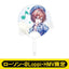 [PREORDER] Project Sekai x Lawson Clear Fans