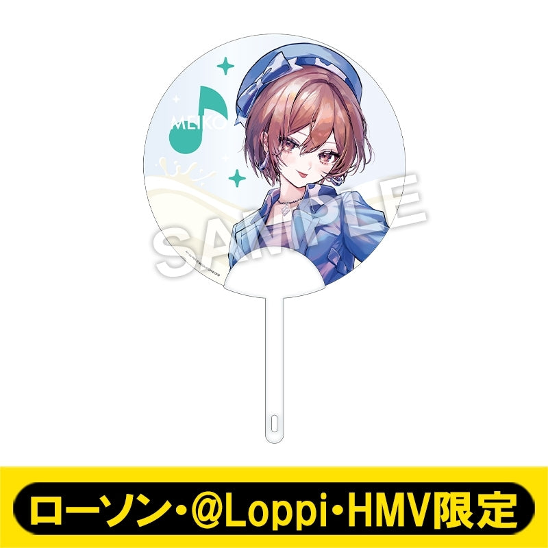 [PREORDER] Project Sekai x Lawson Clear Fans