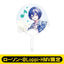 [PREORDER] Project Sekai x Lawson Clear Fans