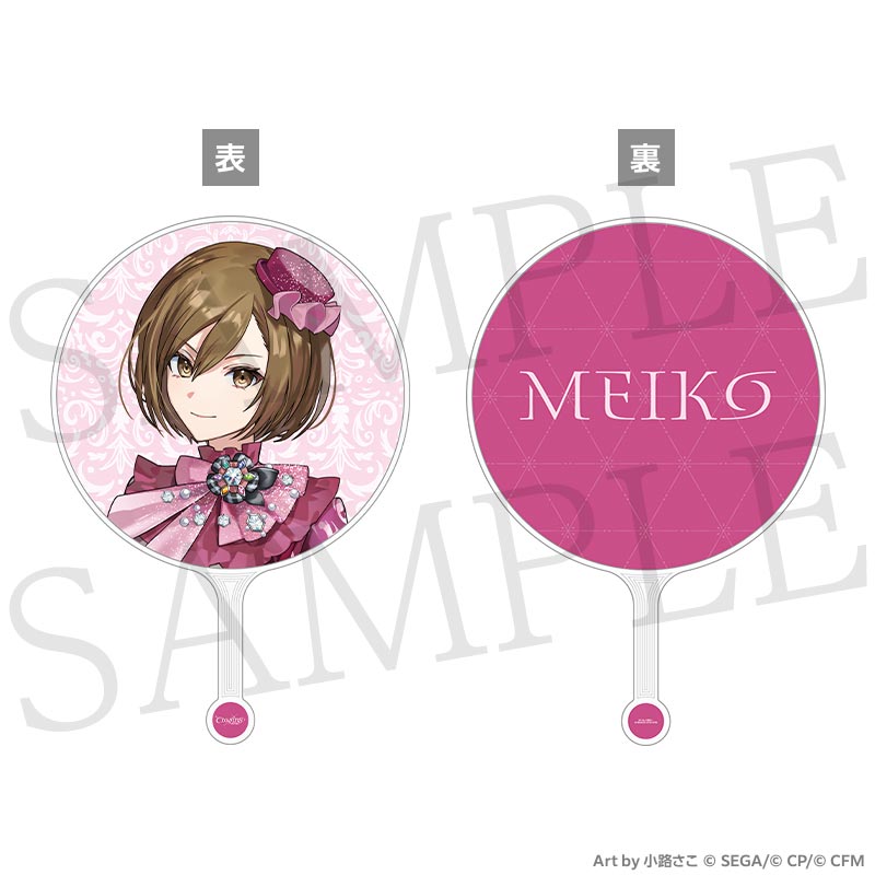 [PREORDER] Project Sekai 6th Live Crossing Fans