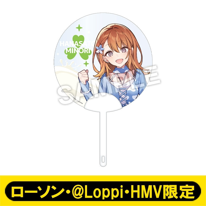 [PREORDER] Project Sekai x Lawson Clear Fans