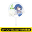 [PREORDER] Project Sekai x Lawson Clear Fans