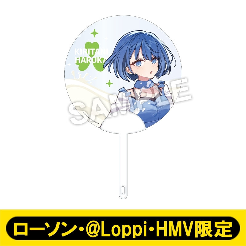 [PREORDER] Project Sekai x Lawson Clear Fans